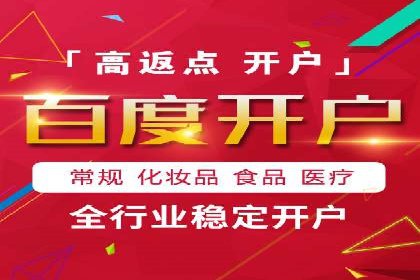 微博信息流短视频制作技巧分享