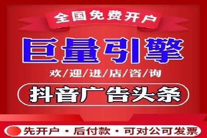 百度推广代理商如何应对行业变革与挑战